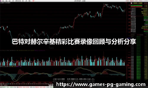 关键词4