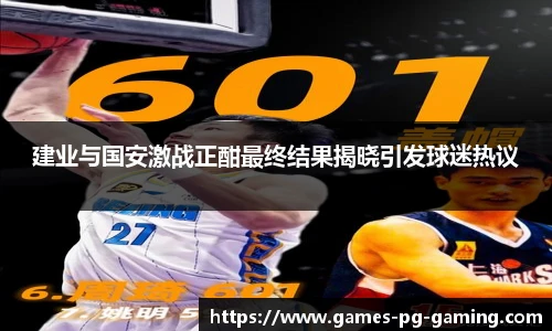 关键词1