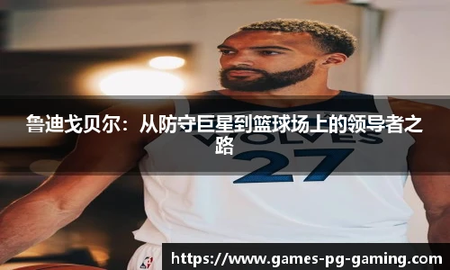 关键词4