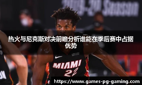 关键词1