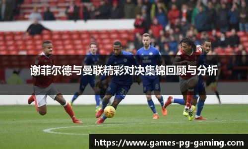 关键词3
