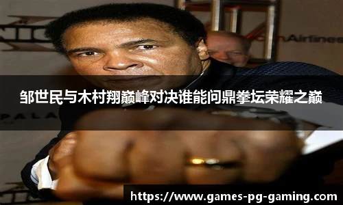 关键词4