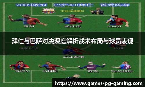 关键词4