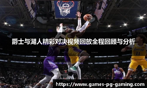 关键词4