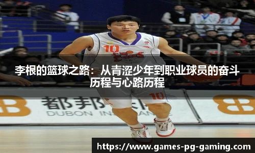 关键词4