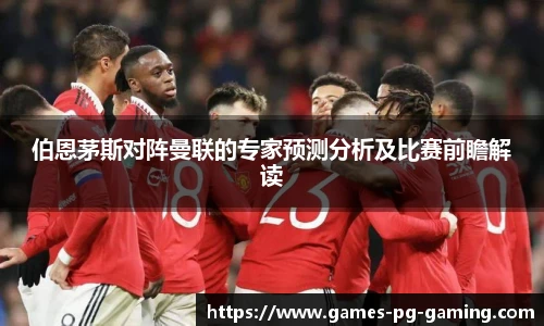 关键词3