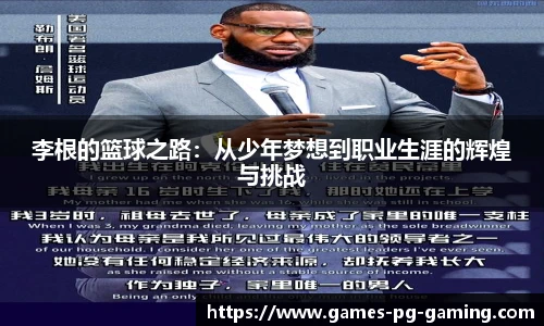 关键词2