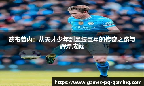 关键词4
