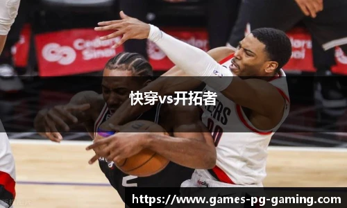 关键词4