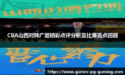 关键词3