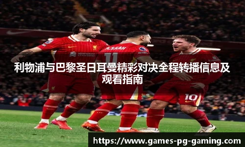 关键词3