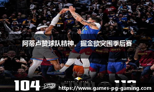关键词3