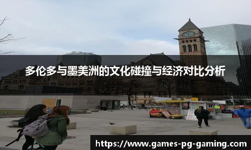 关键词4
