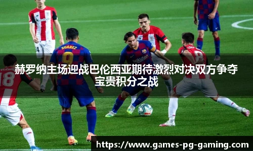 关键词4