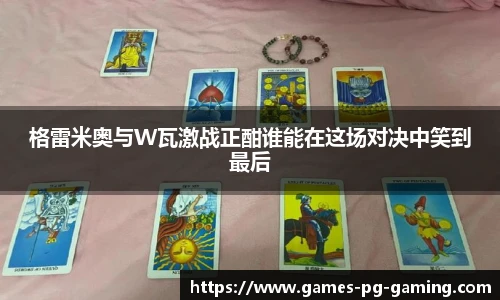 关键词2