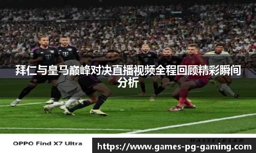 关键词3