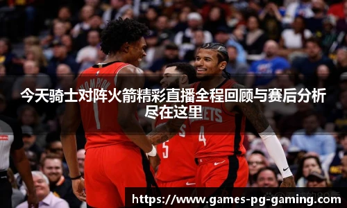关键词2