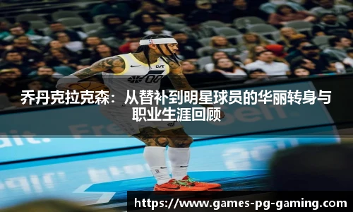 关键词1