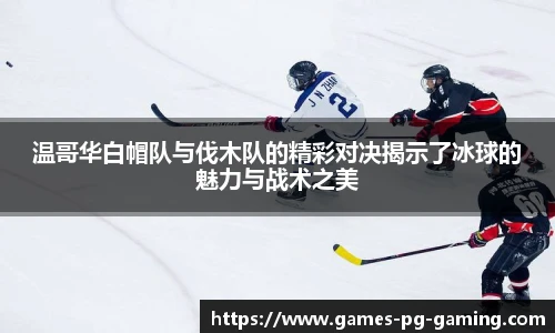 关键词2