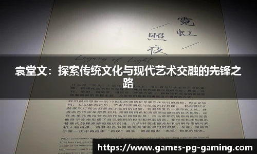 关键词3
