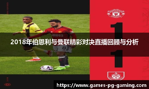 关键词2