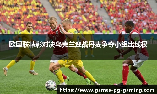 关键词1
