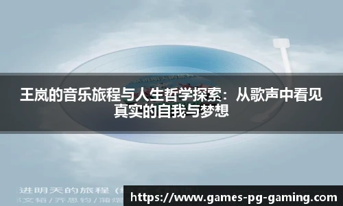 关键词1