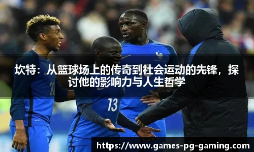 关键词3