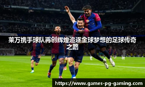 关键词4