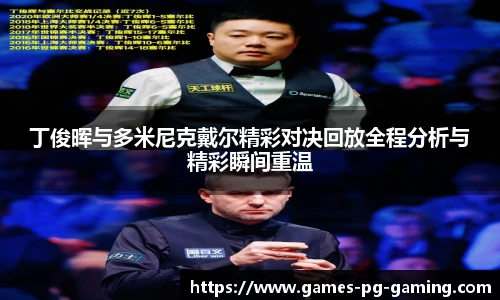 关键词3