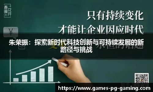 关键词3