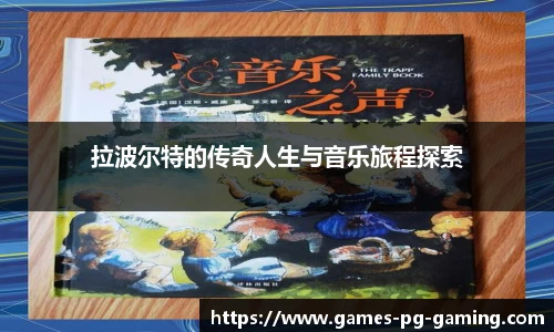 关键词2