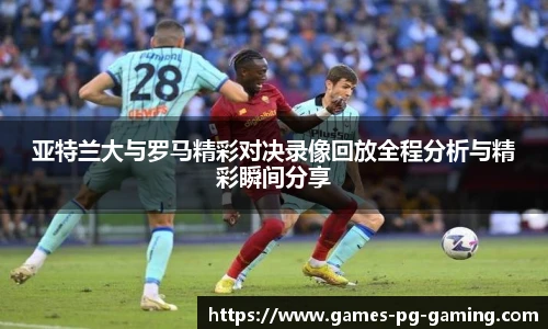 关键词3
