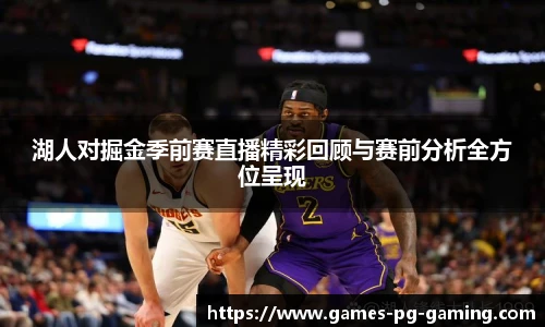 关键词3