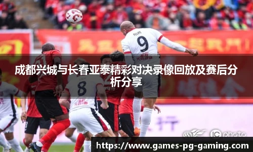 关键词3