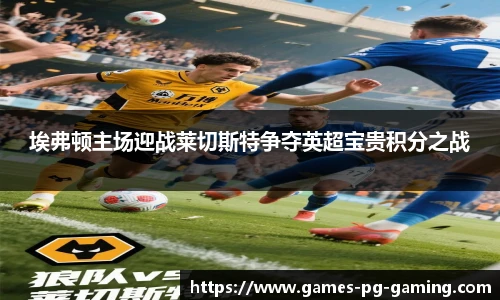 关键词2